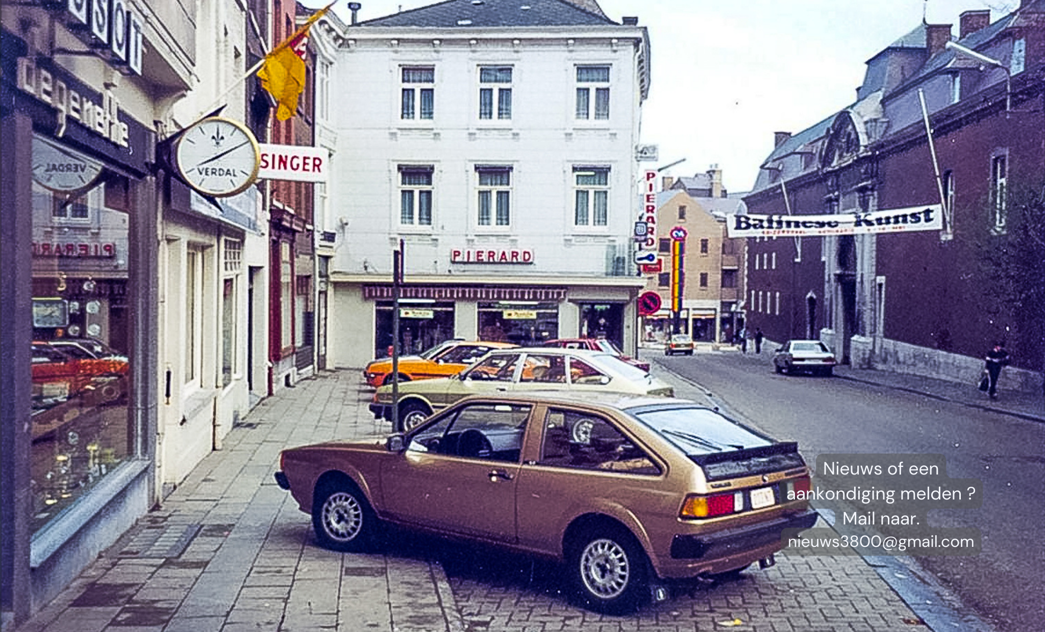 Diesterstraat van vroeger