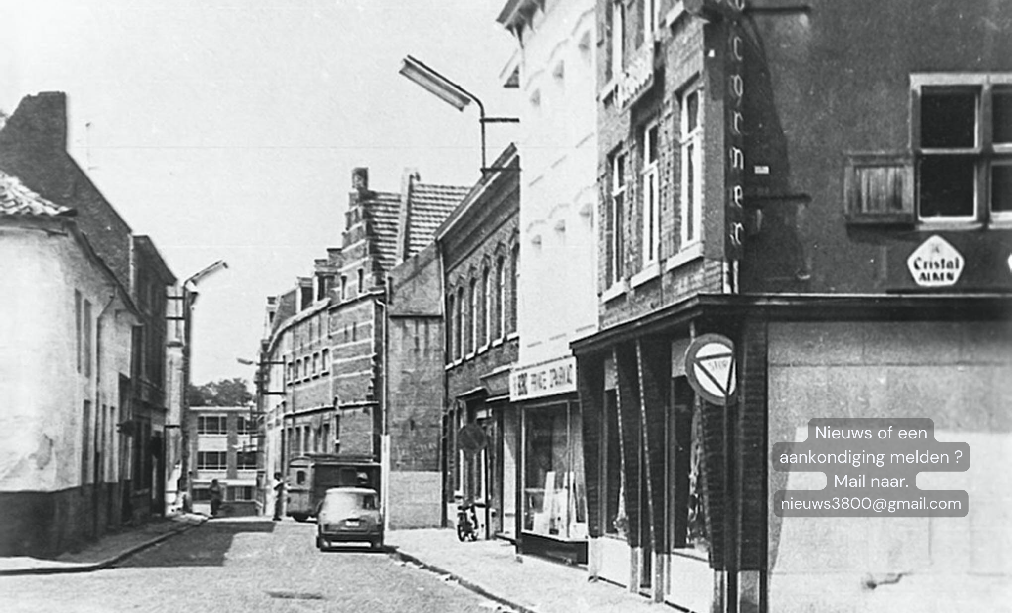 Clockemstraat van lang geleden