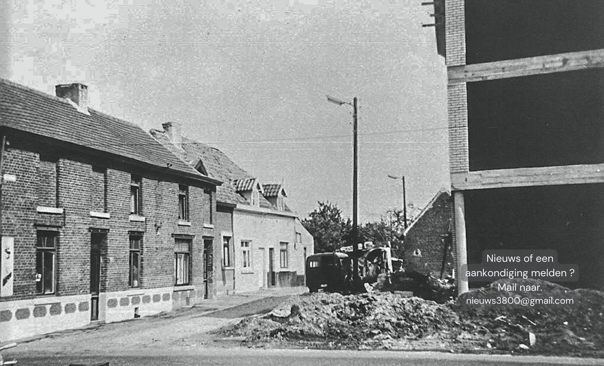 Haardstraat van lang geleden