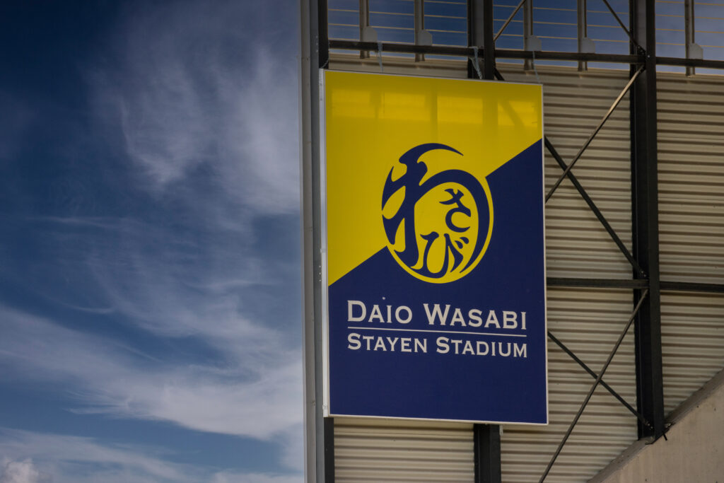 Hossni Soye Ndime van STVV naar Francs Borains